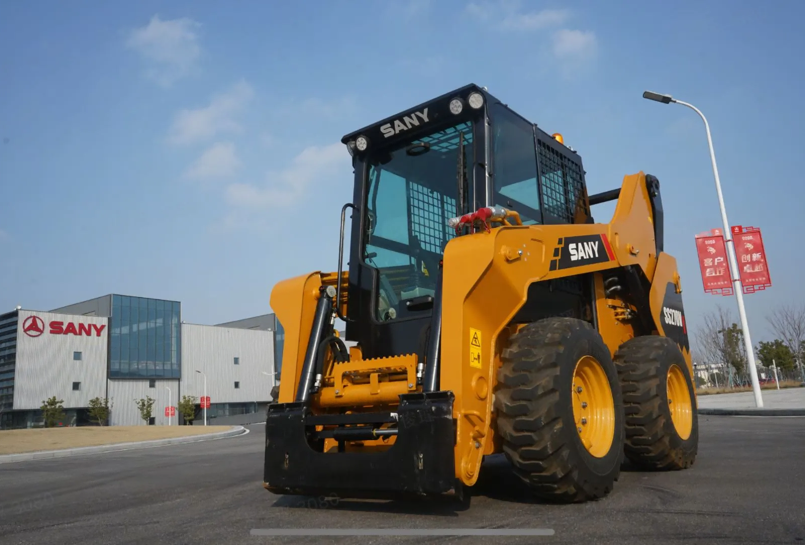 SANY Skid steer loader (SS270V)